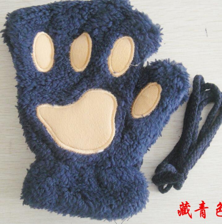 Cozy Claws