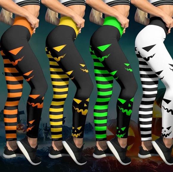 Sexy Halloween Pumpkin Pants