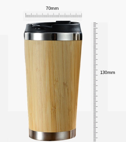 Bamboo Coffee Tumbler