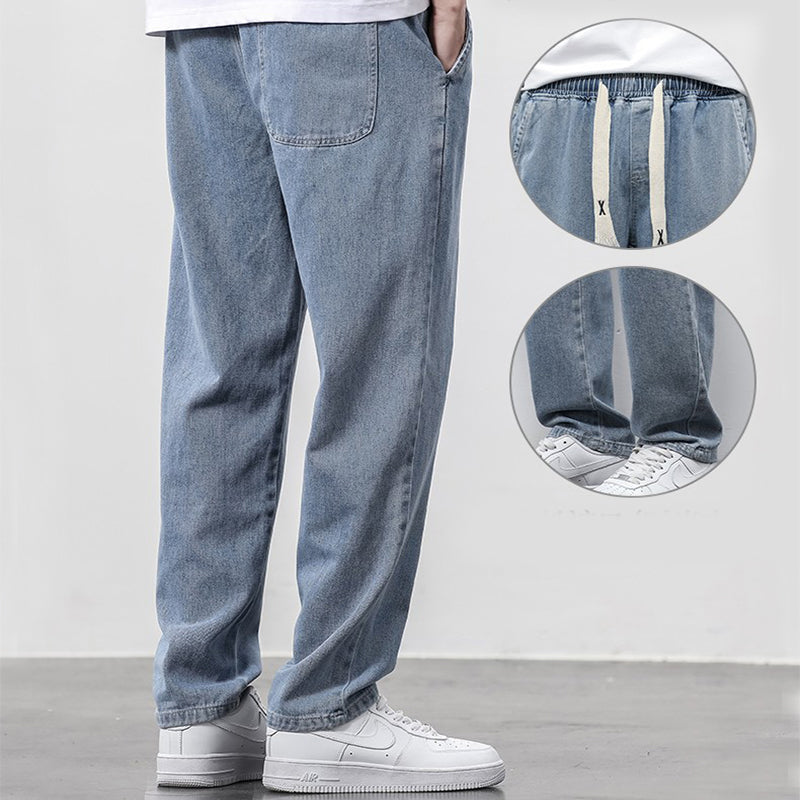 Men’s Loose Wide‑Leg Drawstring Jeans