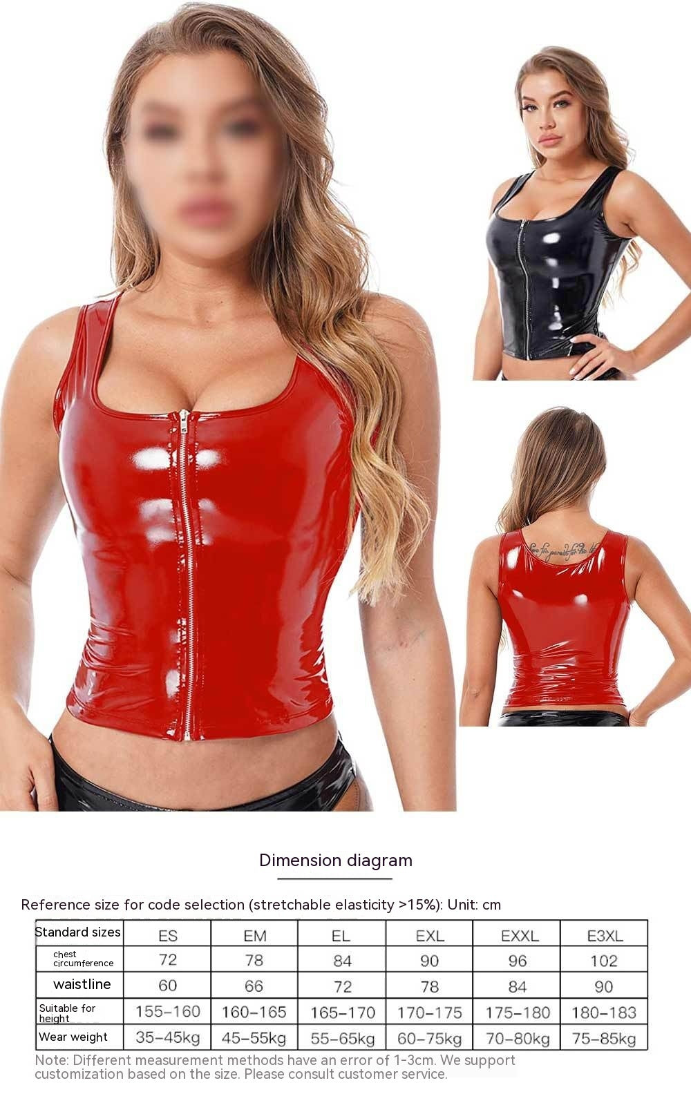 Women’s Sexy Leather Zipper Vest | Glossy Faux Leather Rockstar Top