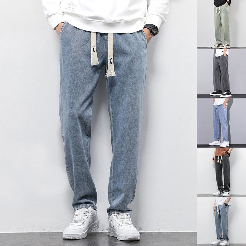 Men’s Loose Wide‑Leg Drawstring Jeans